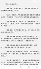 亚搏手机网页版登陆界面